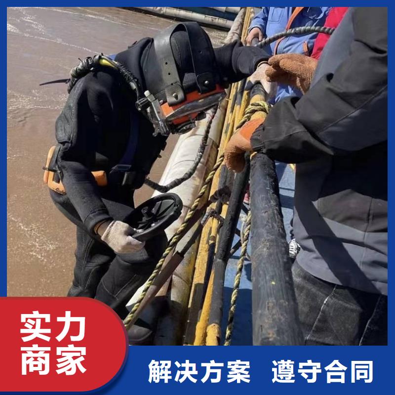 潛水打撈隊專業(yè)打撈團(tuán)隊