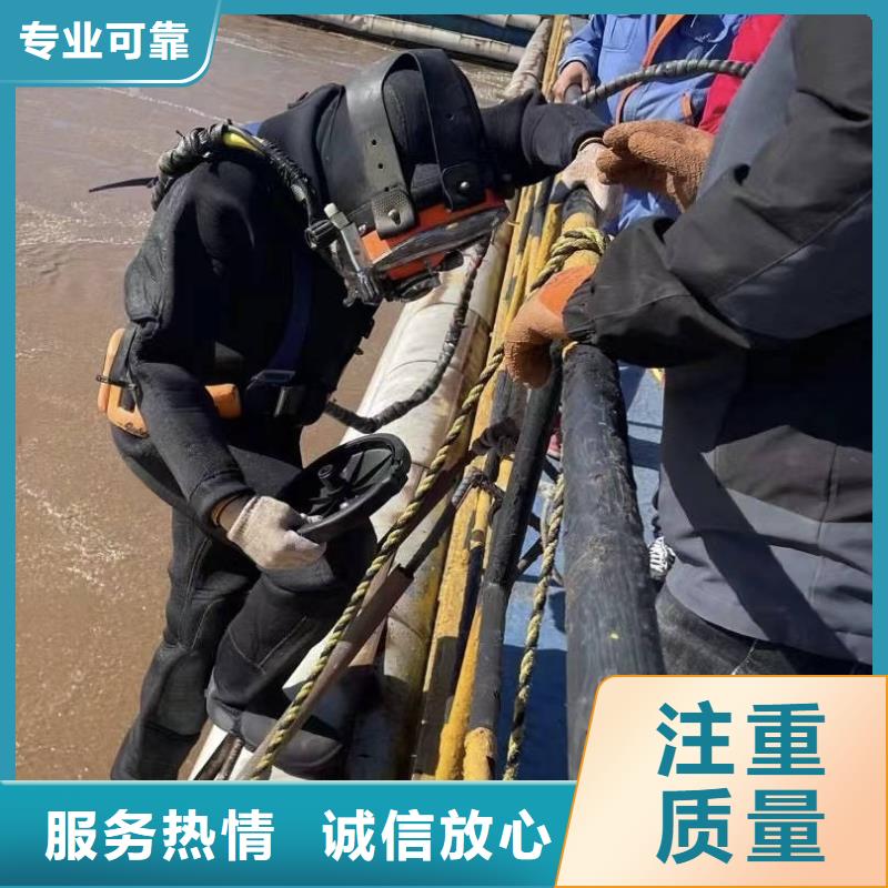 潛水打撈服務(wù)價(jià)格透明