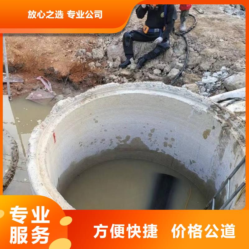 水下打撈設(shè)備價(jià)格透明