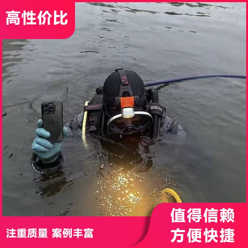 專業(yè)潛水打撈隊打撈隊公司有求必應(yīng)
