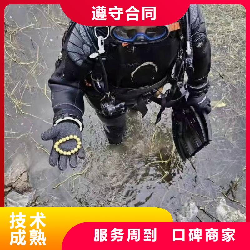 水下砌墻價格透明