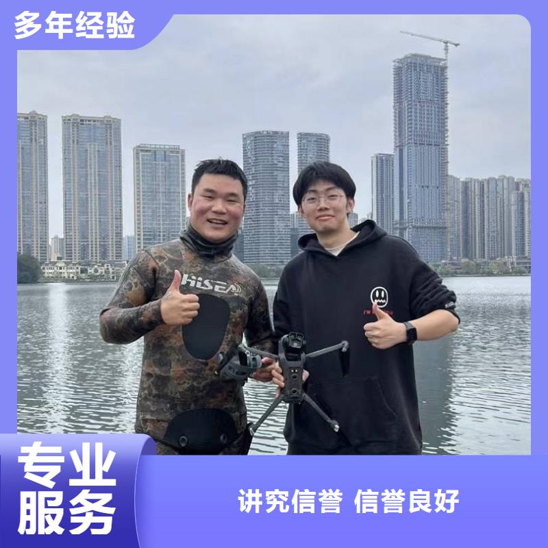 專業(yè)潛水打撈隊打撈隊公司有求必應(yīng)
