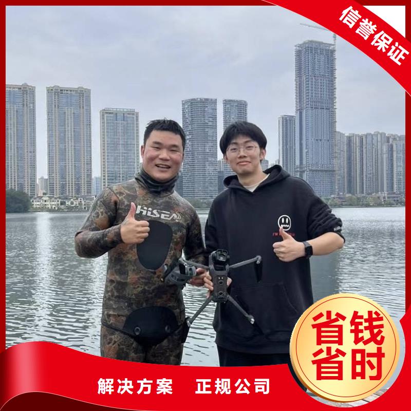 水下砌墻價格透明