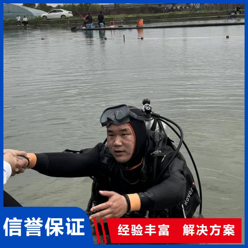 水下打撈設(shè)備價(jià)格透明