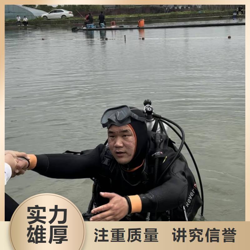 水下專業(yè)打撈公司快速到達