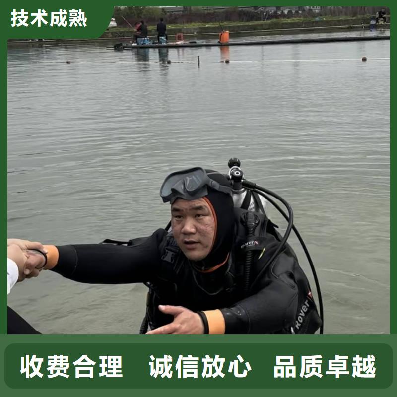 專業(yè)潛水打撈隊打撈隊公司有求必應(yīng)