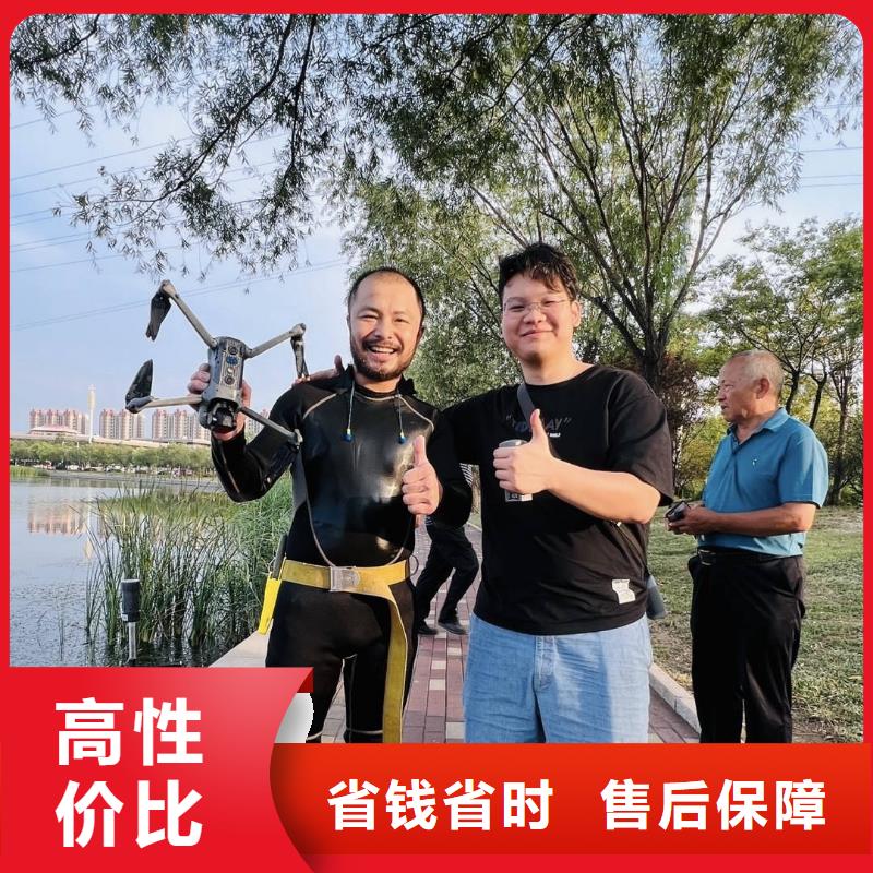 專業(yè)潛水打撈隊打撈隊公司有求必應(yīng)