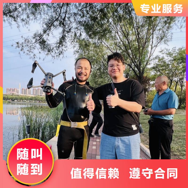 水下專業(yè)打撈公司快速到達