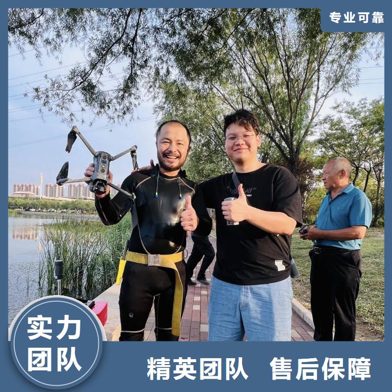 水下堵漏誠(chéng)信經(jīng)營(yíng)