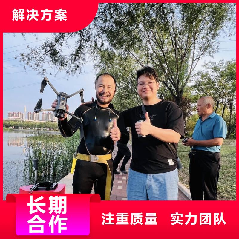 水下打撈市政管道封堵氣囊效果滿意為止