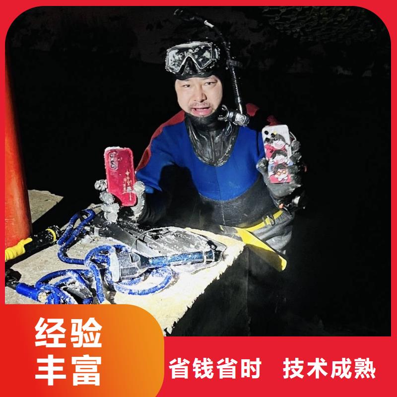 水下打撈設(shè)備價(jià)格透明