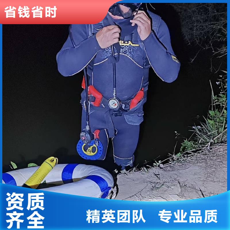 專業(yè)潛水打撈隊打撈隊公司有求必應(yīng)