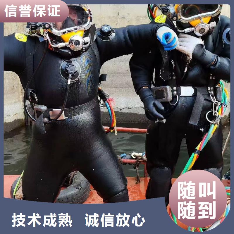 水下砌墻價格透明