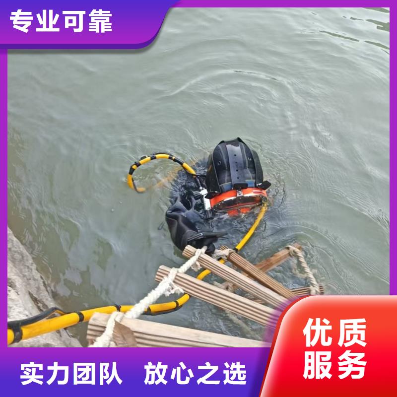 潛水打撈服務(wù)價(jià)格透明
