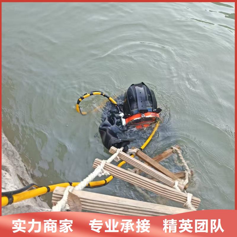 水下專業(yè)打撈公司快速到達