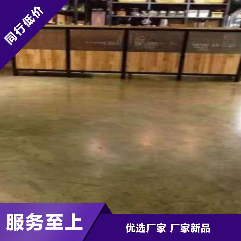 【环氧地坪】_【耐酸碱地板漆】工厂价格