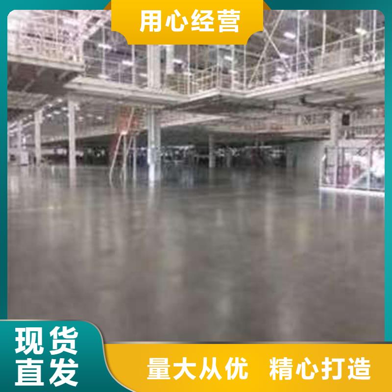 环氧地坪停车场地面包工包料专业品质