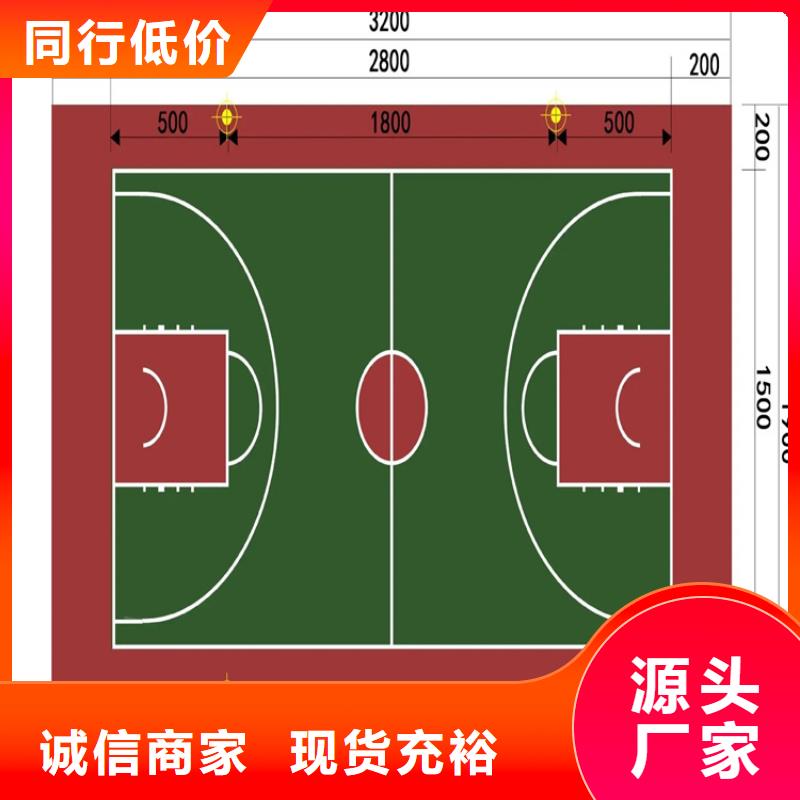 水泥自流平固化地坪做工精细