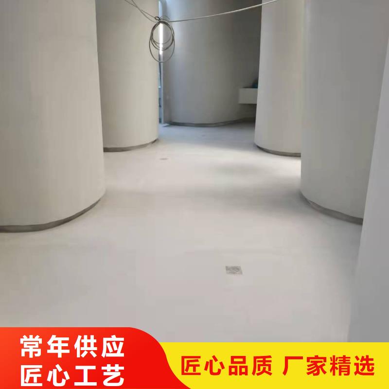 水泥自流平_清水混泥土墙面颜色尺寸款式定制