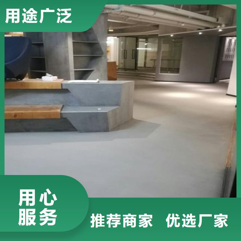 【水泥自流平防腐地坪漆施工当地厂家值得信赖】