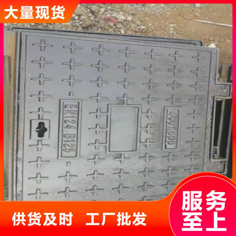 铸造<球墨篦子球磨盖板>质量优、价格稳