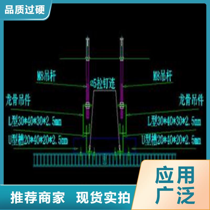 铝蜂窝板包工包料价格