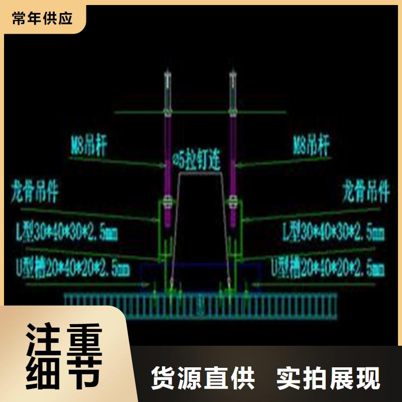 铝蜂窝板包工包料厂家