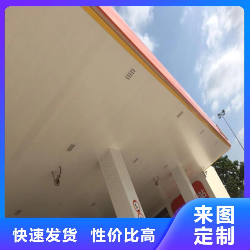 300面鋁條扣全國(guó)發(fā)貨