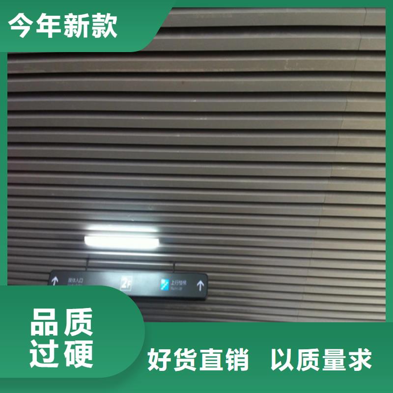 歐陸品牌鋁方通全國發(fā)貨