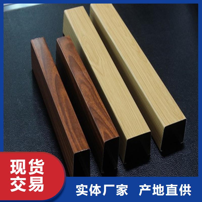 鋁方通生產(chǎn)廠家