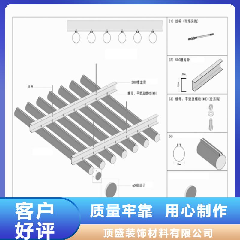 木纹凹型铝方通生产厂家