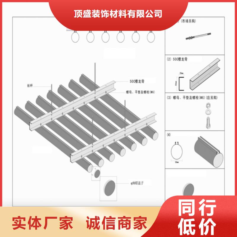 铝垂片天花全国发货