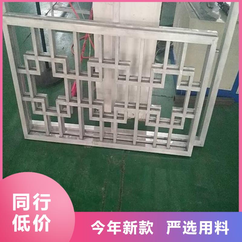 5mm雕刻鋁板廠家