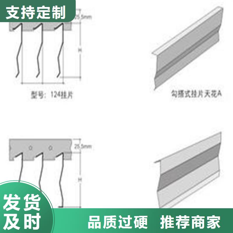 铝挂片厂家