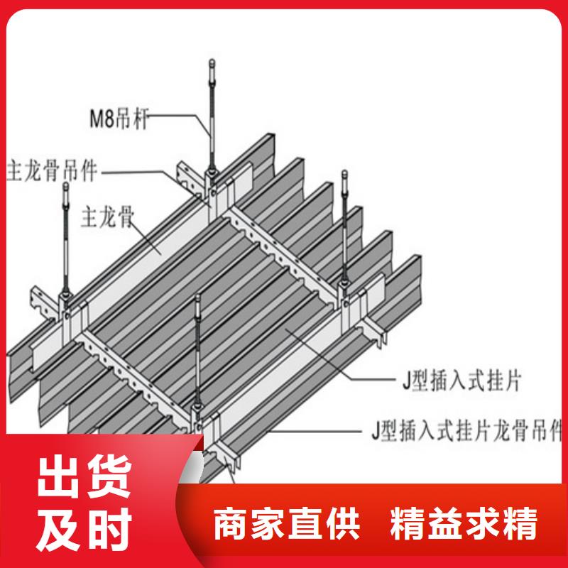 铝挂片厂家