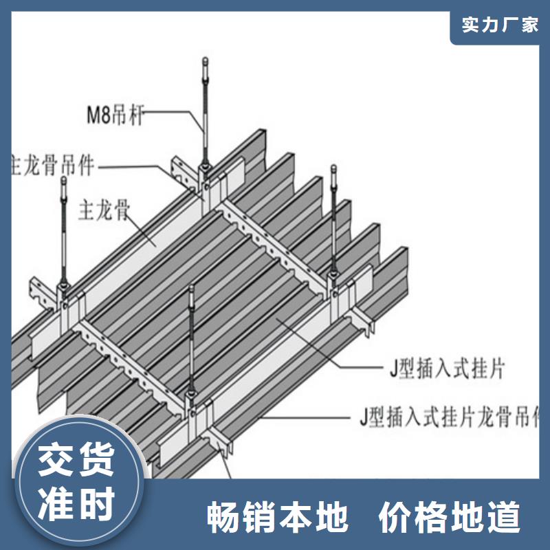 型材铝挂片生产厂家