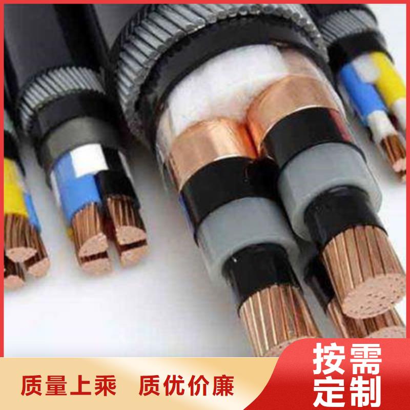 MYP礦用橡套電纜3X4+2X2.5現(xiàn)貨齊全