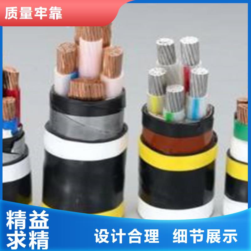 礦用橡套電力電纜_通信電纜工廠認(rèn)證