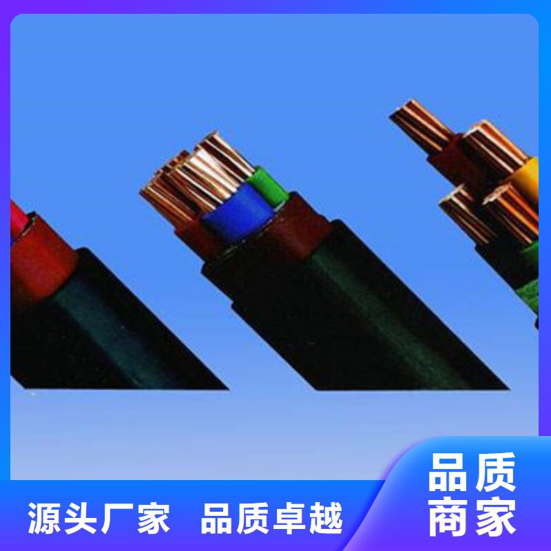 【礦用橡套電力電纜】屏蔽電纜精挑細(xì)選好貨