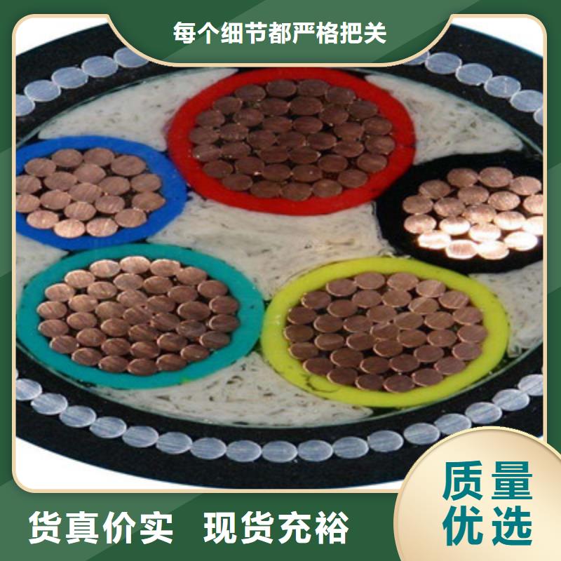 礦用橡套電力電纜,通信電纜源廠直接供貨