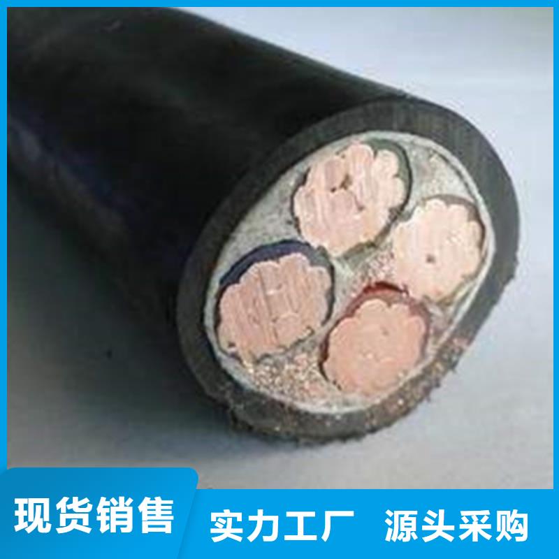 礦用橡套電力電纜通信電纜源頭工廠