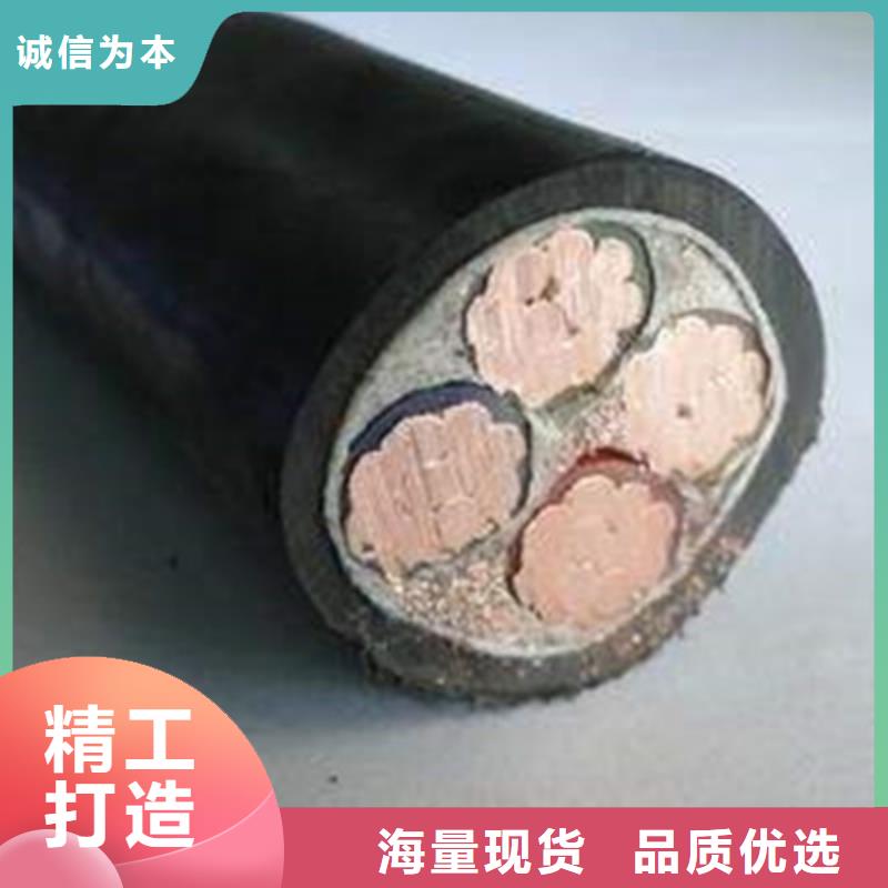 MYQ矿用橡套电缆3X185+1X95推荐厂家