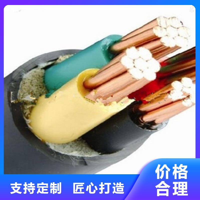 NHYJLV42鋼絲鎧裝耐火電力電纜 5X185