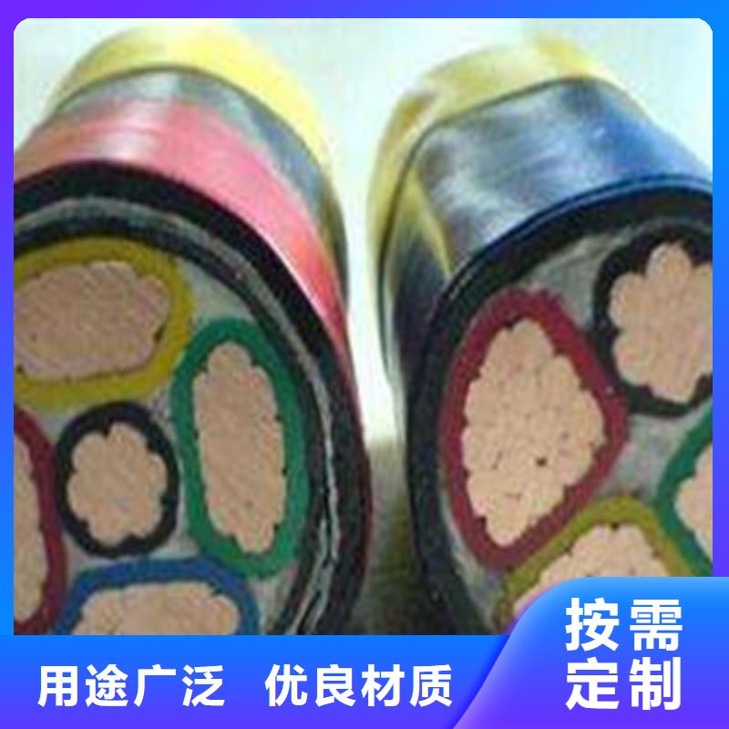礦用橡套電力電纜信號電纜省心又省錢