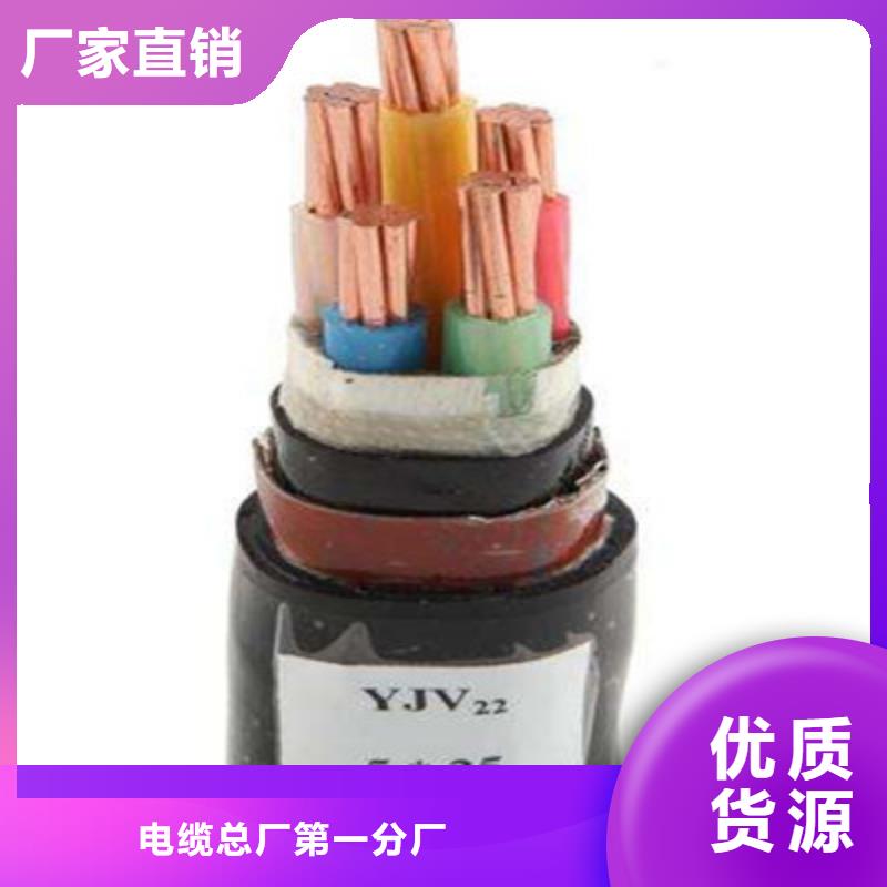 礦用橡套電力電纜信號電纜一手價(jià)格