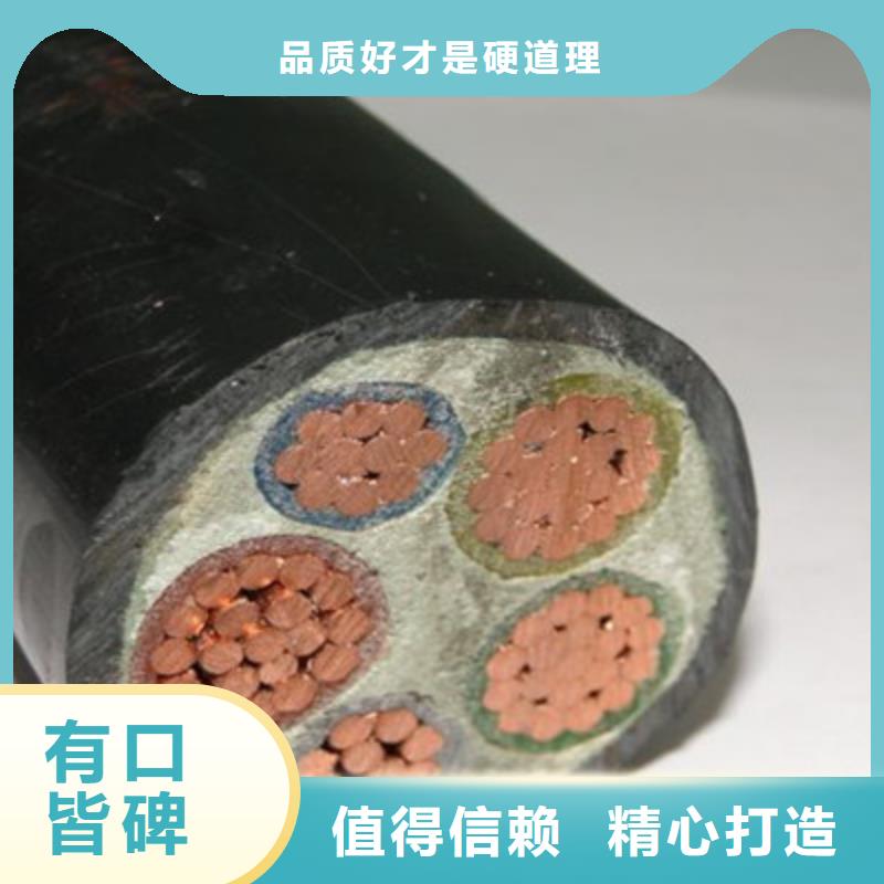 MCPTJ矿用橡套电缆5X1.5