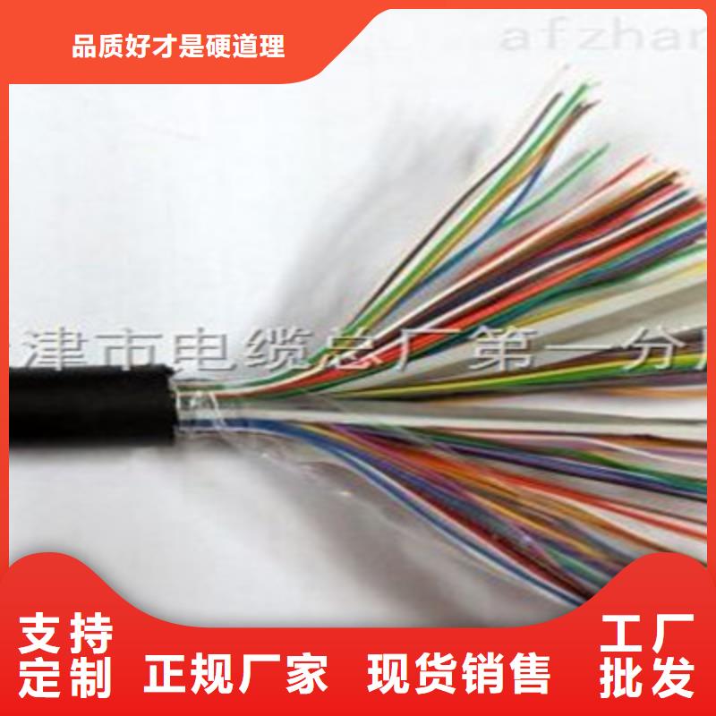 RS485-22鎧裝通訊電纜施工