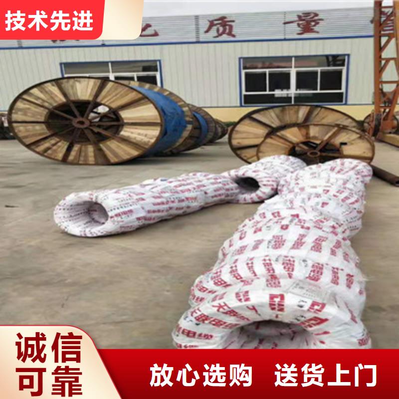 計算機電纜屏蔽電纜支持大批量采購