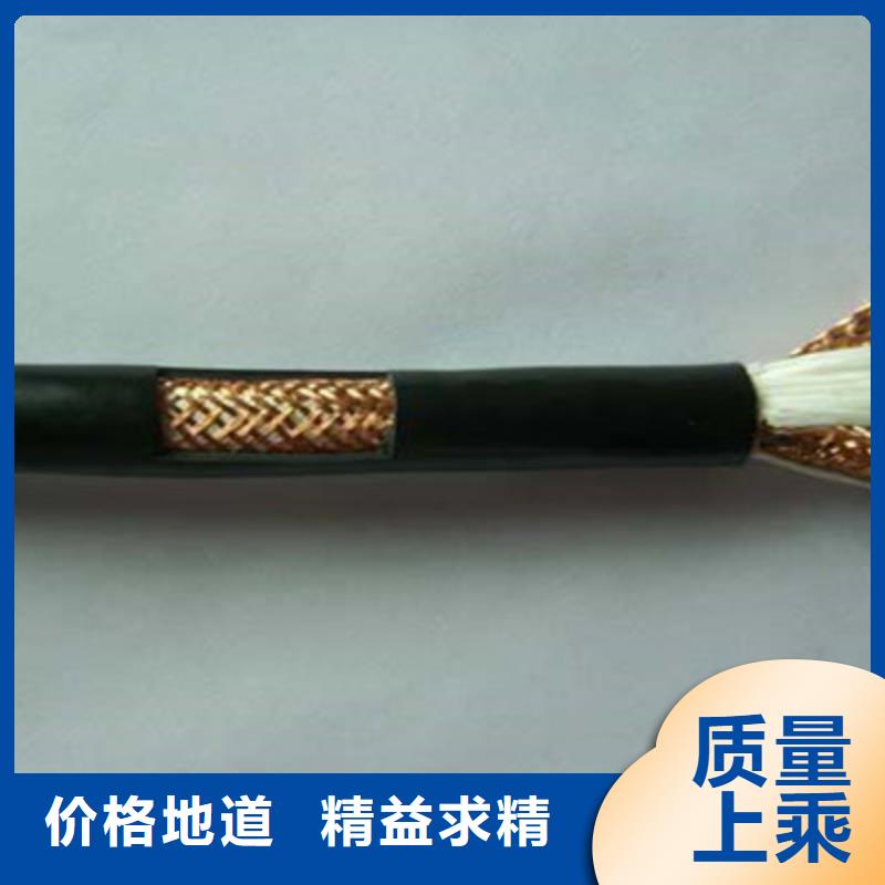 計算機電纜屏蔽電纜支持大批量采購