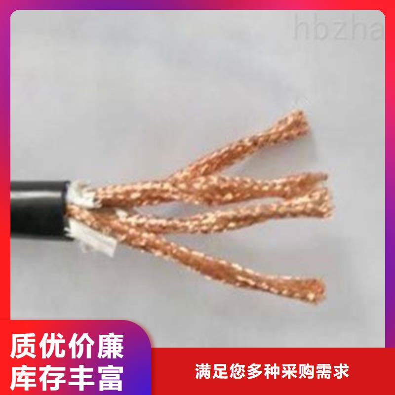 計算機電纜通信電纜安裝簡單